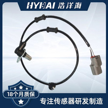 �����ڱ��� ���ٴ����� OE: 38520-KVK-961A,38520-KVK-961