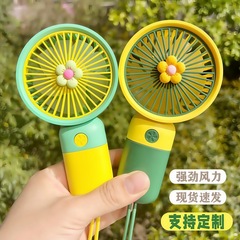 クロスボーダーハンドヘルド小型ファンミニ漫画フラワーフルーツポータブルデスクトップ充電式ファンギフト卸売