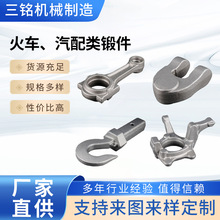 ���P�̼��~�X�Ͻ�呼���܇�����呼����μ�����呼��ӹ�