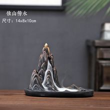 ����t���⵹��С̖�����҃������^�p�[������̴��U����޹���