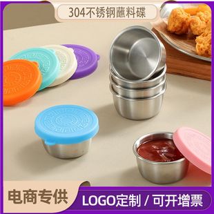 �羳304���P������u֭�����z�wպ�ϵ��ܷ�ɳ�������u�ϱ�������