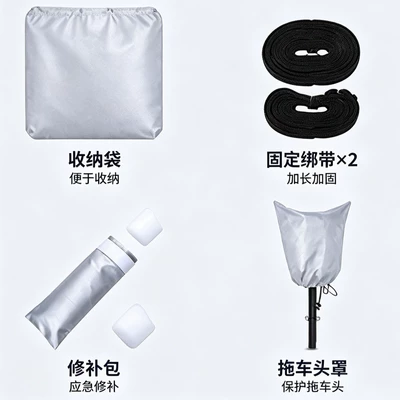 sun protection, is waterproof and dustproof, Car clothing