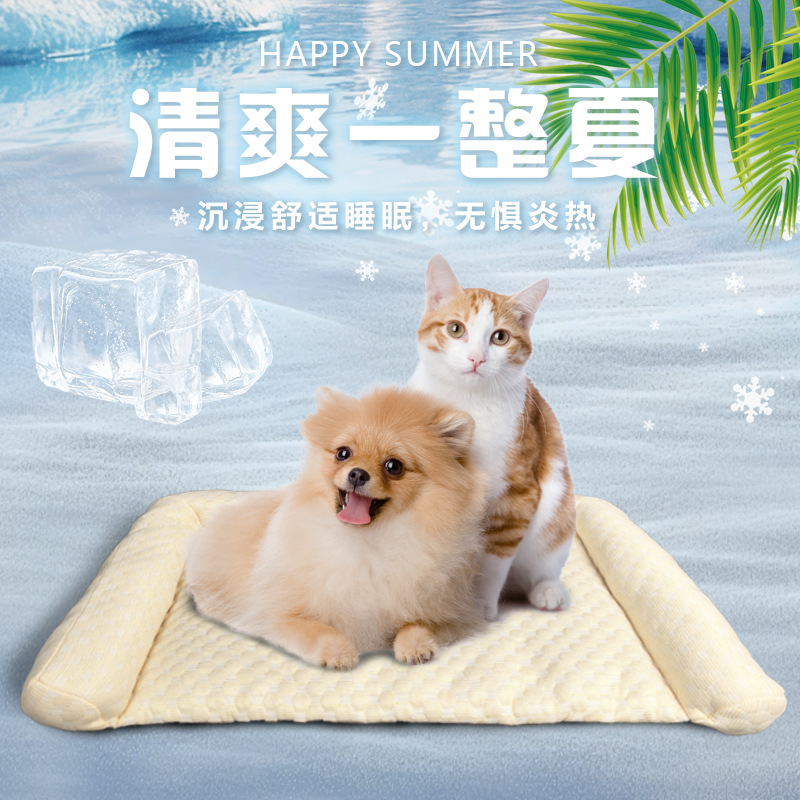 Un tapete de hielo para mascotas de verano, caseta para perros, caseta para gatos, tapete para mascotas, tapete para mascotas, tapete para mascotas, tapete para hielo de verano