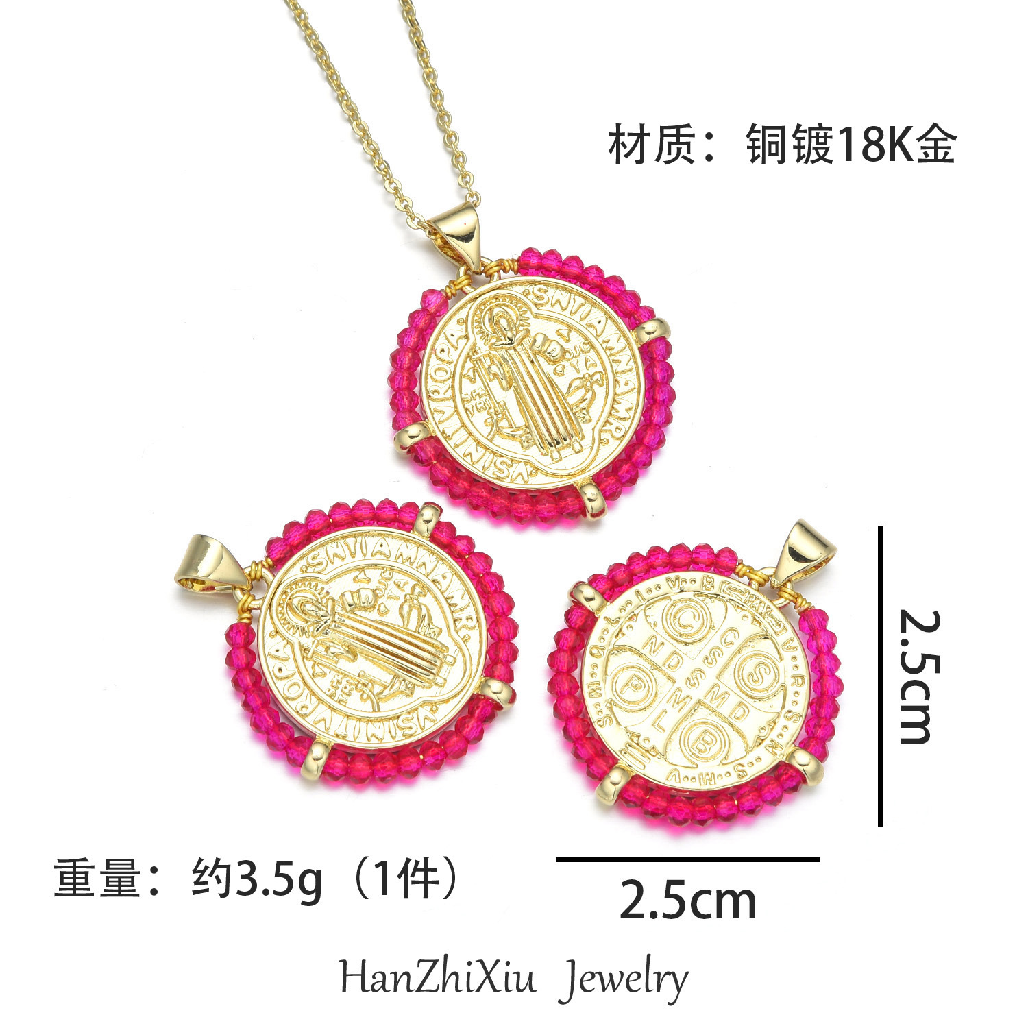 Europa y los Estados Unidos transfronterizos nuevos collares redondos de color de la Virgen María de moda retro collar de perlas geométricas joyas para mujeres