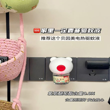 ؐ����늟�����Һ45����&nbsp;x&nbsp;1��+4Һ�S��ֱ��늟�����Һ�������