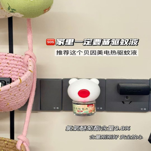 ؐ����늟�����Һ45����&nbsp;x&nbsp;1��+4Һ�S��ֱ��늟�����Һ�������