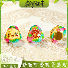 ��ɫ���繝����K�������diy�ֹ�������ͯ���K��Ʒ���͵������l