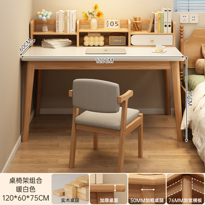 Escritorio escritorio