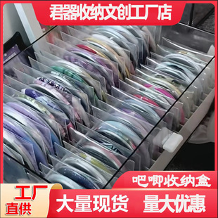Desktop Bar Storage Box Drawer-Type Large-Capacity Peripheral Millet Compartment Acrylic Transparent Multi-Functional Organizing Box