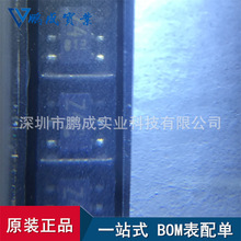 IMZ4 T108 �zӡZ4   SOT23-6ԭ�SROHM�F؛ վʽ���S���