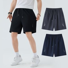 新款速干男士夏季休闲运动裤时尚百搭大码男士宽松跑步健身五分裤
