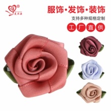 ��]��3.5CMõ�廨���~��ͯ���b���diyС�����������YСõ��