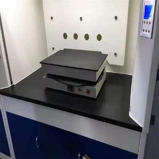 Graphite Electric Heating Plate (Heating Power: 4000W Model: m 379851 -M350-C