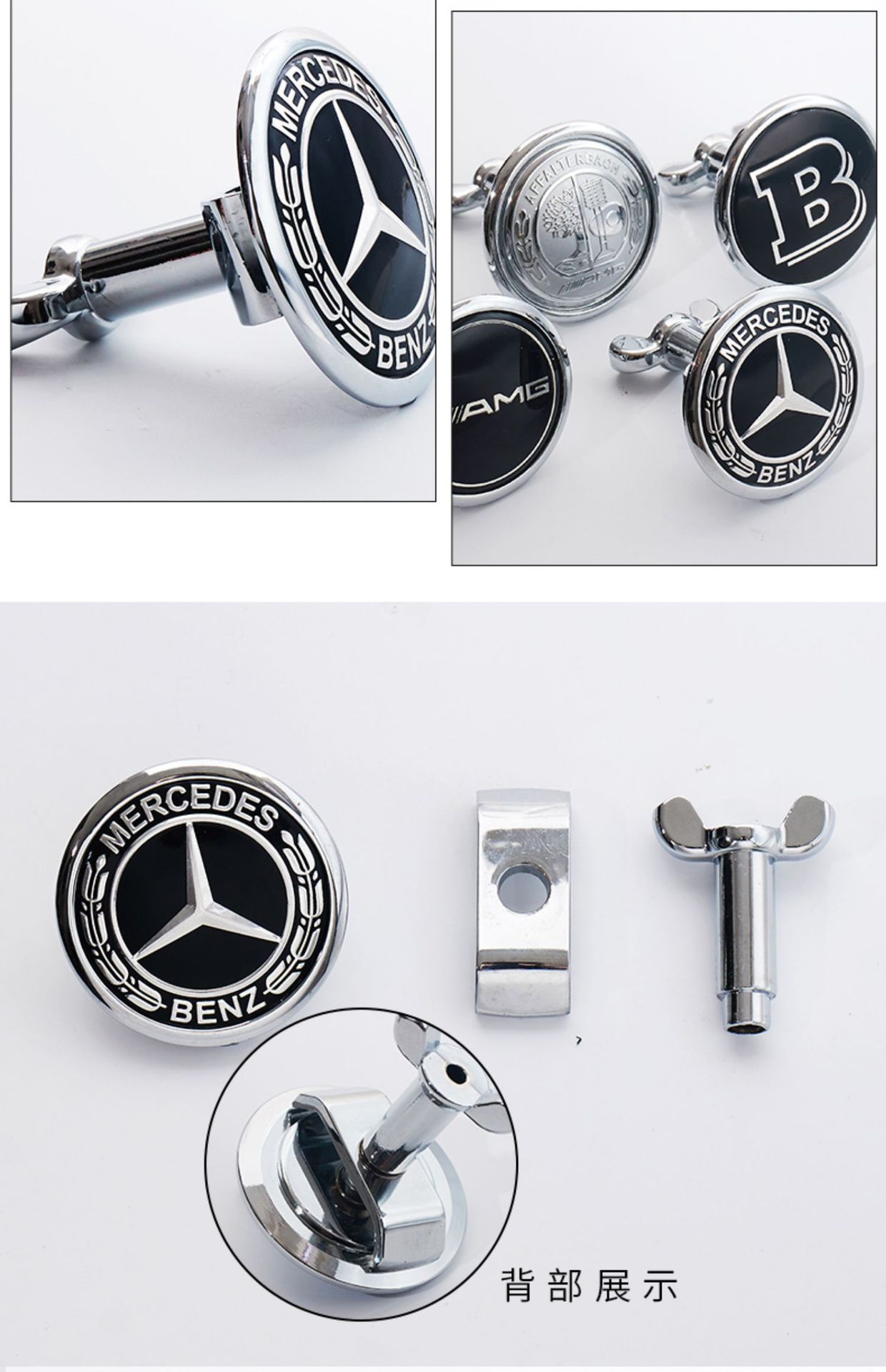 Mercedes-Benz Hood Emblem C-Class E-Class S-Class C180 C200 E200L E260L Badge Modification Flat Emblem Mercedes-Benz Car Emblem