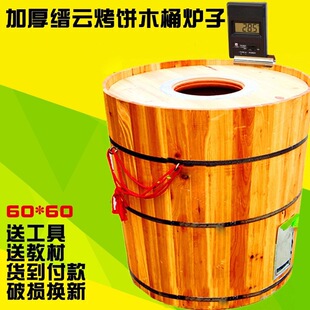 �[����t��÷�ɲ˿���t�N녿��ͰľͰ���t������ľ̿�t