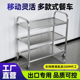 厨房操作台;水槽;层架