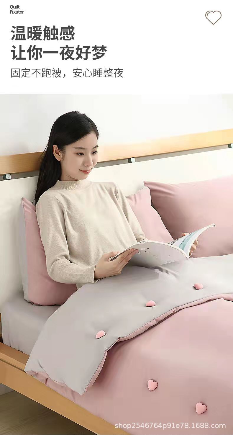 微信图片_20211105160928