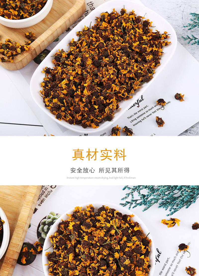 Kunlun Snow Chrysanthemum (Coreopsis tinctoria) — Dried Flower Tea, 500g Loose in use