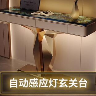 Light Luxury Translucent Super Crystal Marble Entrance Table Entrance End Table Aisle Corridor Decorative Strip Case Storage Entrance Table