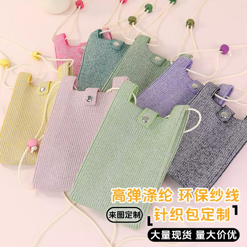 2025新款手机手提包女清新甜美可调节包包简约百搭休闲女士斜跨包