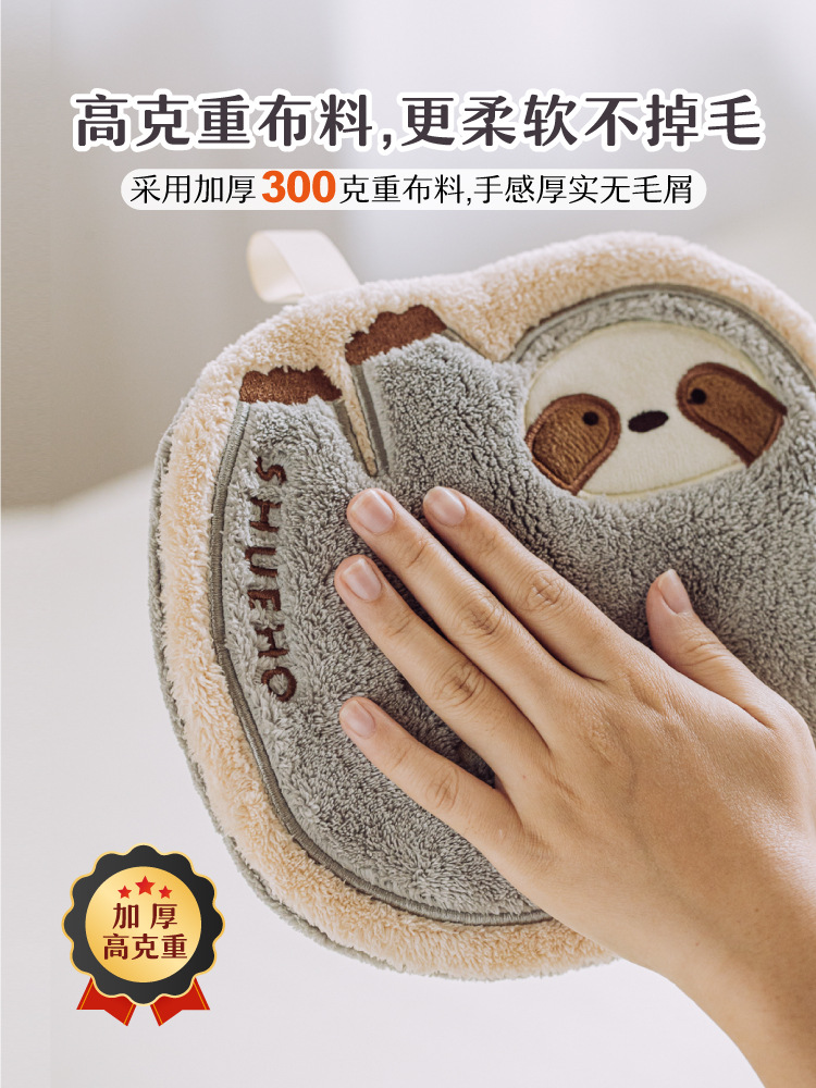 BB4C批發擦手巾米秋兔子加厚珊瑚絨強吸水可愛兒童手帕洗手間