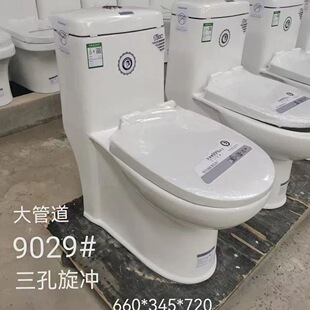 �V�|�R�ɴ�ܵ��������������_�������RͰ