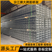 ��ʽ���������\������|���T��ʽ���P䓴��^��\������