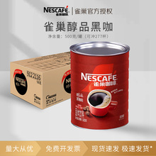 ȸ����Ʒ�ڿ���500g���bԭζ���ܱ���ʽ���ȷ۟o�������ӽ����Ϳ�