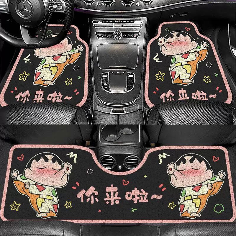 漫画のワイヤーリング車のフットマット、カーペットタイプの汚れ防止滑り止め保護マットのフルセット、車内での砂の削りとほこりの除去のためのユニバーサルマット|undefined