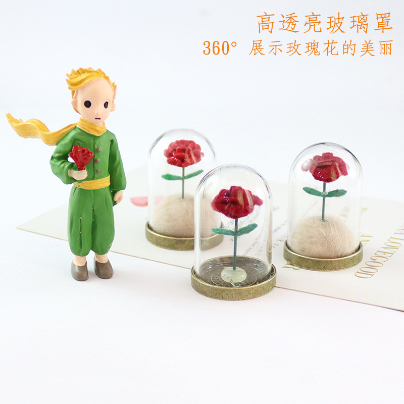 手办周边小王子的玫瑰花玻璃罩玫瑰花汽车摆件情人节生日礼物