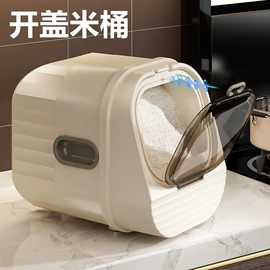 收纳架;厨房置物架;鞋架