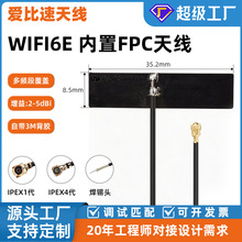 2.4G����PFC�쾀 �����{��WiFi��̖���o��·���� ���Mԇ��