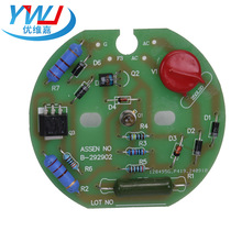 B-292902����GM63560-1 PCB�ܹ����ͷ�������ѹ��KOHLER.