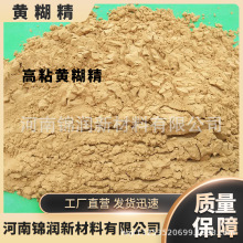 �F؛������ճ���S������ɰ�T�챣�Ǳ����������ճ�τ����|�S����