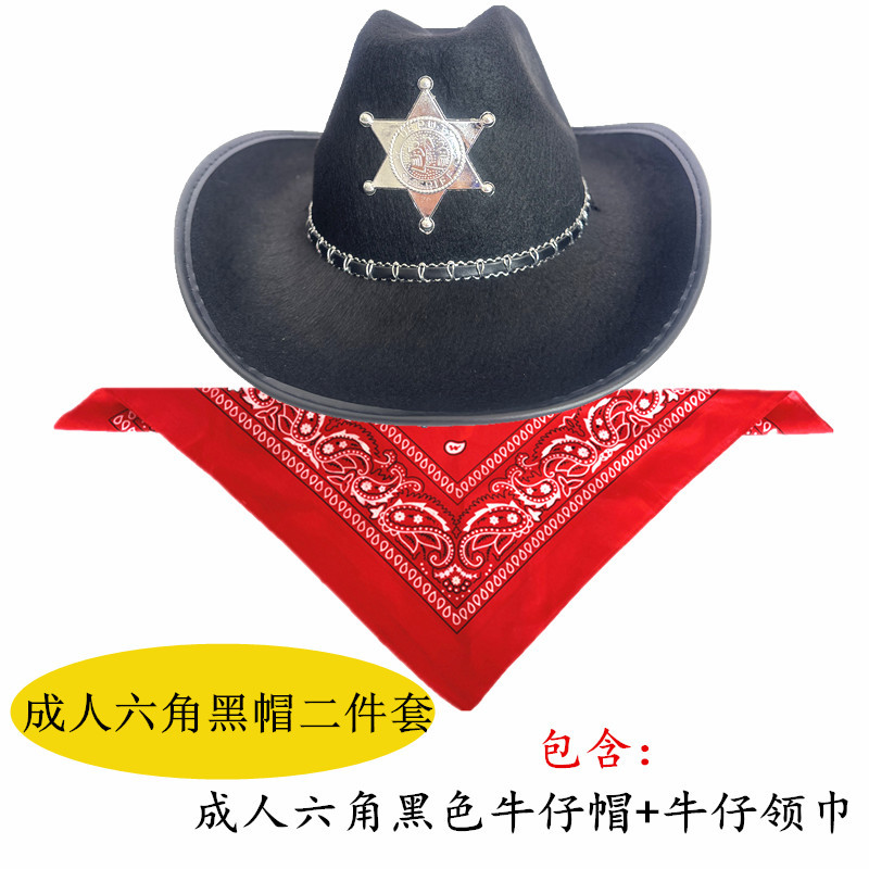 Шестиугольный черный джинсовый шейный платок для взрослых