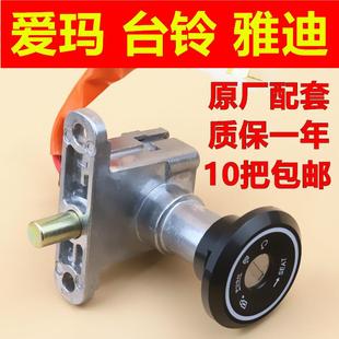 �m���m�Ð۬��ŵ�̨�ԭ�S������T�i�iС���ɸ��i�_���|�i܇����