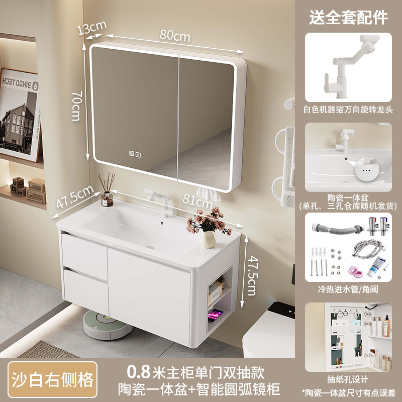 armario de baño de abeja de arco redondo con panel cerámico de almacenamiento abierto lateral integrado lavabo de lavado de cara lavabo de manos lavabo