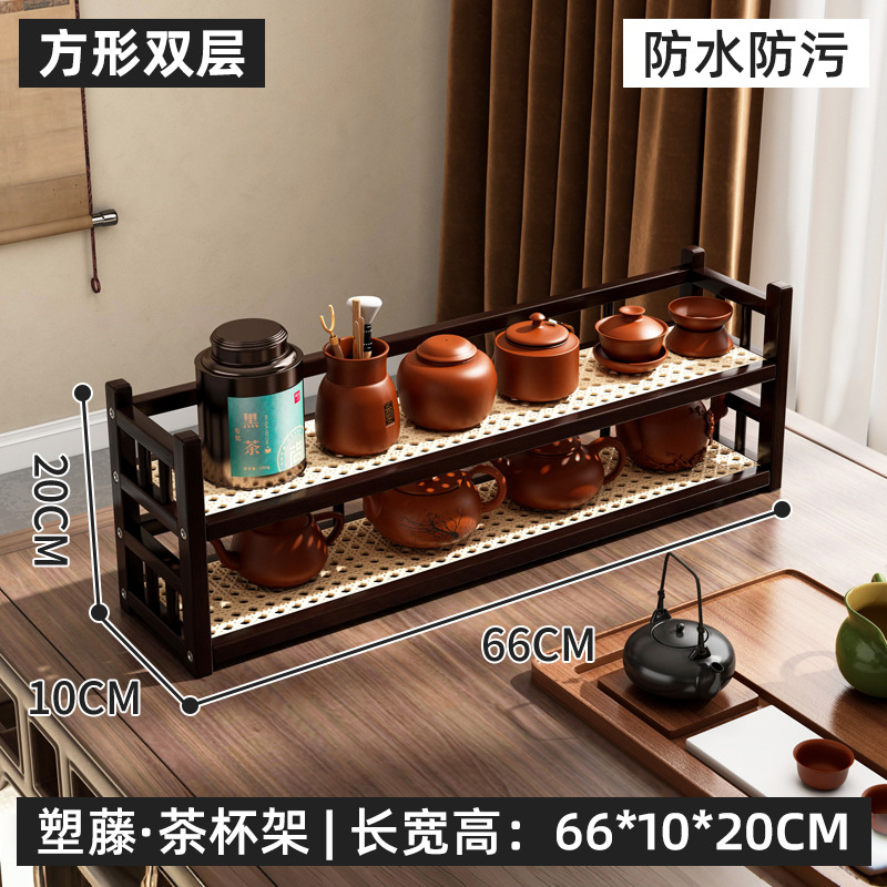 Taza de té estante sala de té estante de almacenamiento no madera sólida escritorio chino Bo Gu tabla de té estante de exhibición de té almacenamiento pequeño
