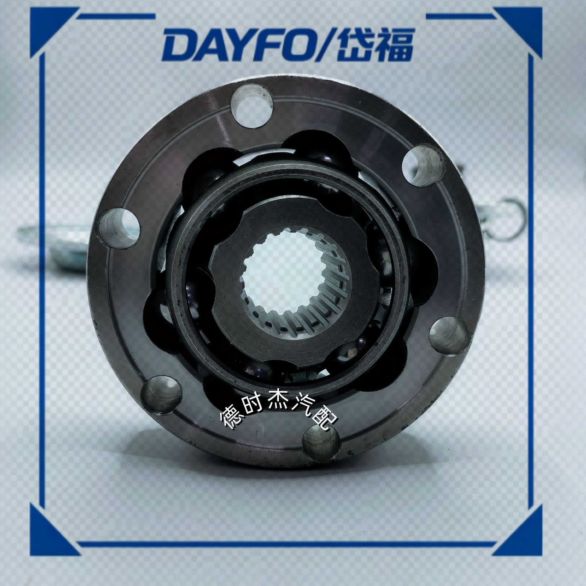 F2G3 4601 a Drive Shaft Ball Cage/Joint/One Set/Rear Suitable for Ford Rj15/Txz2.3/19 Teeth