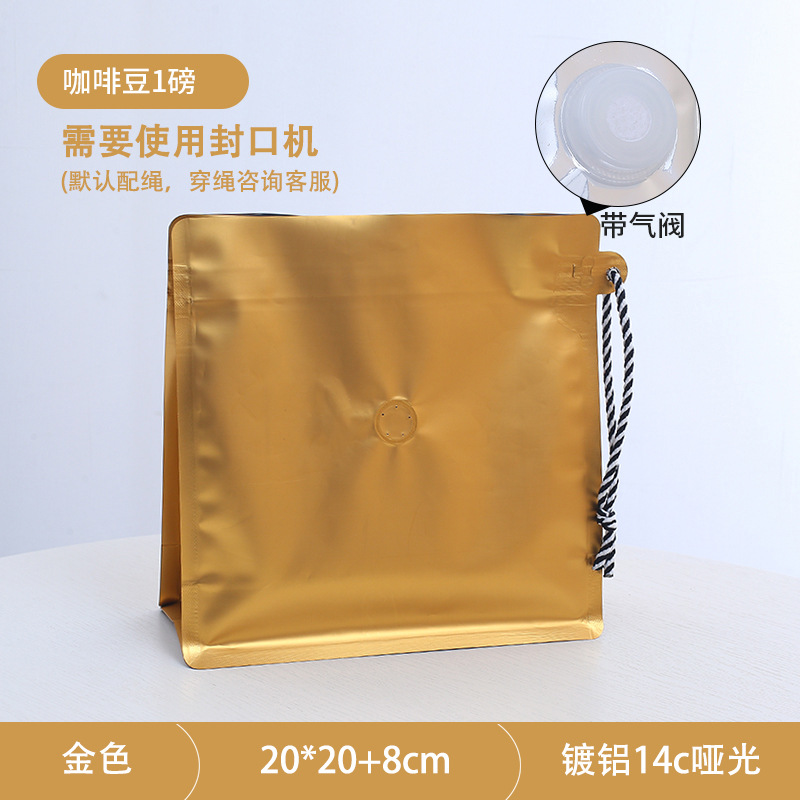 Oro (20*20 con válvula de aire)