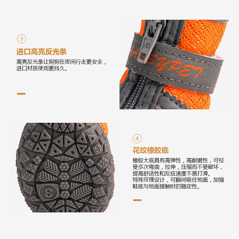 1703新款透气_09.jpg
