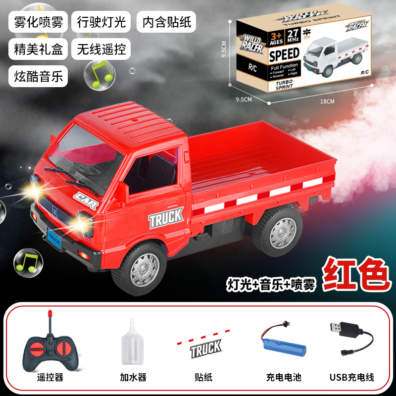 [red spray model] 1:16 remote control micro card drifting truck
