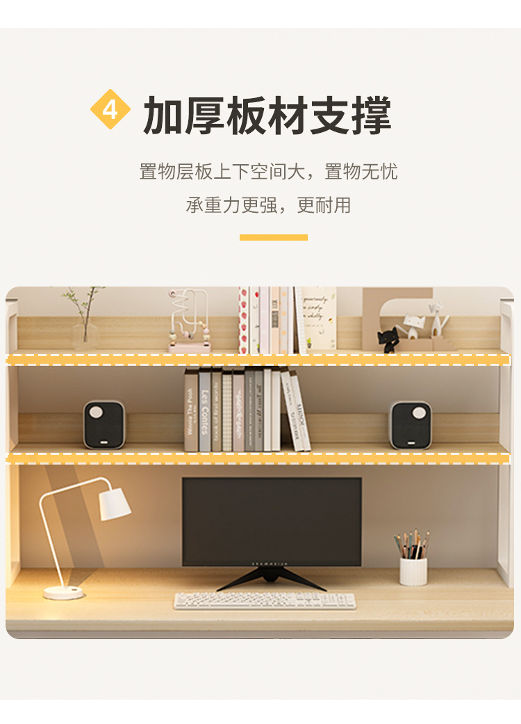宝贝详情图10