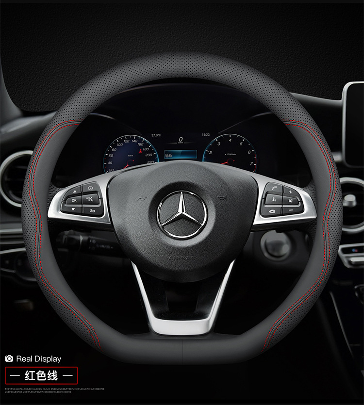 Mercedes-Benz steering wheel cover new C- class E-class c200l/e300l/glc260/glb/gla-class car leather handle cover