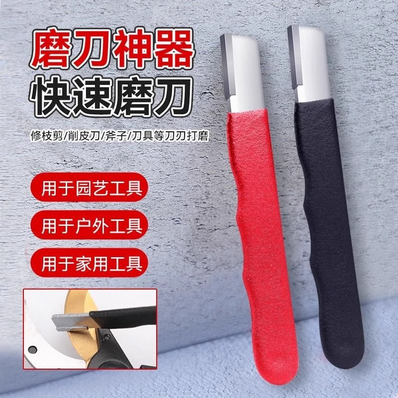afilador de cuchillo de forma especial afilador de cuchillo artefacto afilador de piedra tijeras de rama de fruta afilador rápido tijeras cuchillo de cocina herramienta de corte