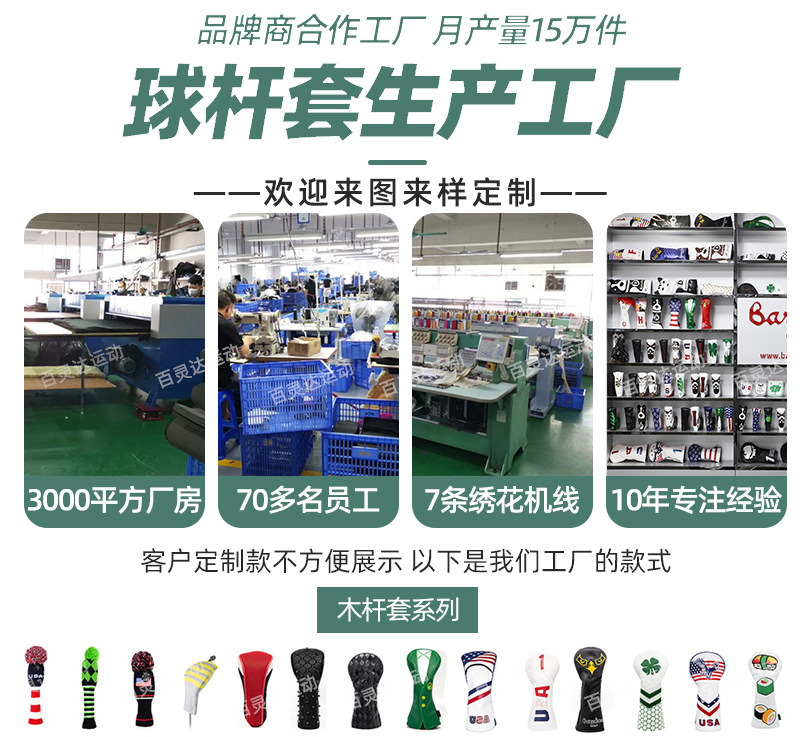 定制图片加水印1_01