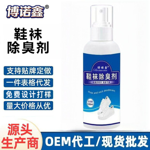 Ь�m����Ь���_�����F��Ь���ۇ�������ζ���������־ó���