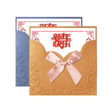 公司员工感谢卡片高档新年贺卡定制创意卡感恩祝福卡片圣诞节贺卡