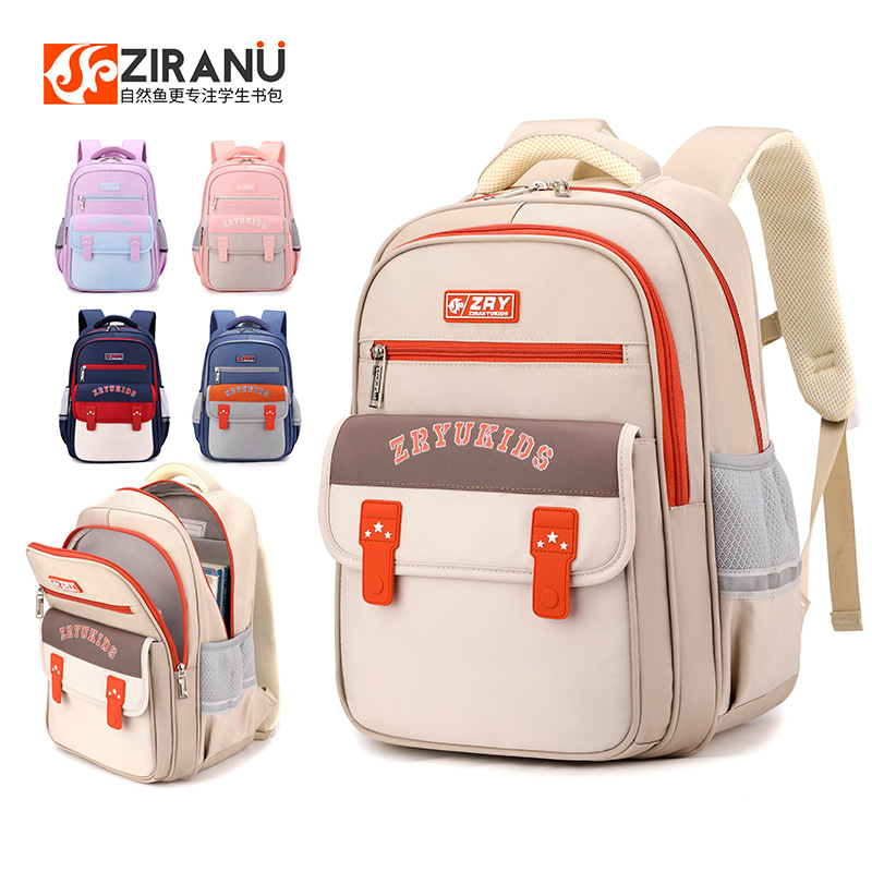 Mochila de pescado natural para estudiantes de primaria de grado 1 - 3 - 6 niños Mochila de la escuela Shaodong Mochila de gran capacidad para reducir la carga