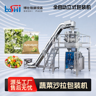 ȫ�Ԅ��߲�ɳ����ʽ���b�C��ѿë�����b�C��˹��߶������b�C�O��